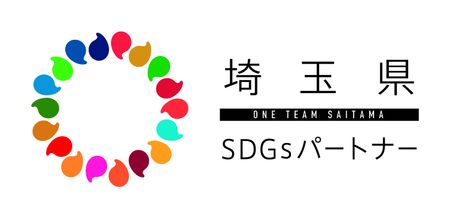 ＳＤＧｓサイト