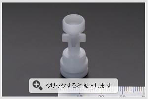 材料：POM