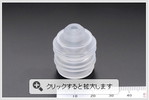 材料：アクリル　内径倣い加工