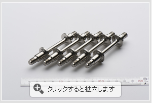 材料：SUS303　主軸移動型NCで加工