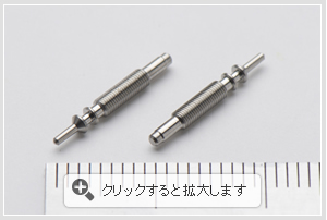 材料：SUS304　小径ねじ切り加工