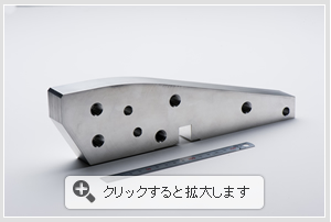 材料：A6063　マシニングによる多面精密加工