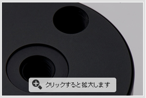 材料：アルミ、黒色つや消しアルマイト