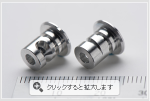 材料：CB156　小物部品の複合加工