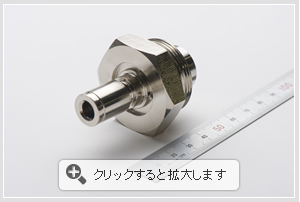 材料：C3604、ニッケルメッキ　2個の製品を組み合わせ圧入（ピン部）